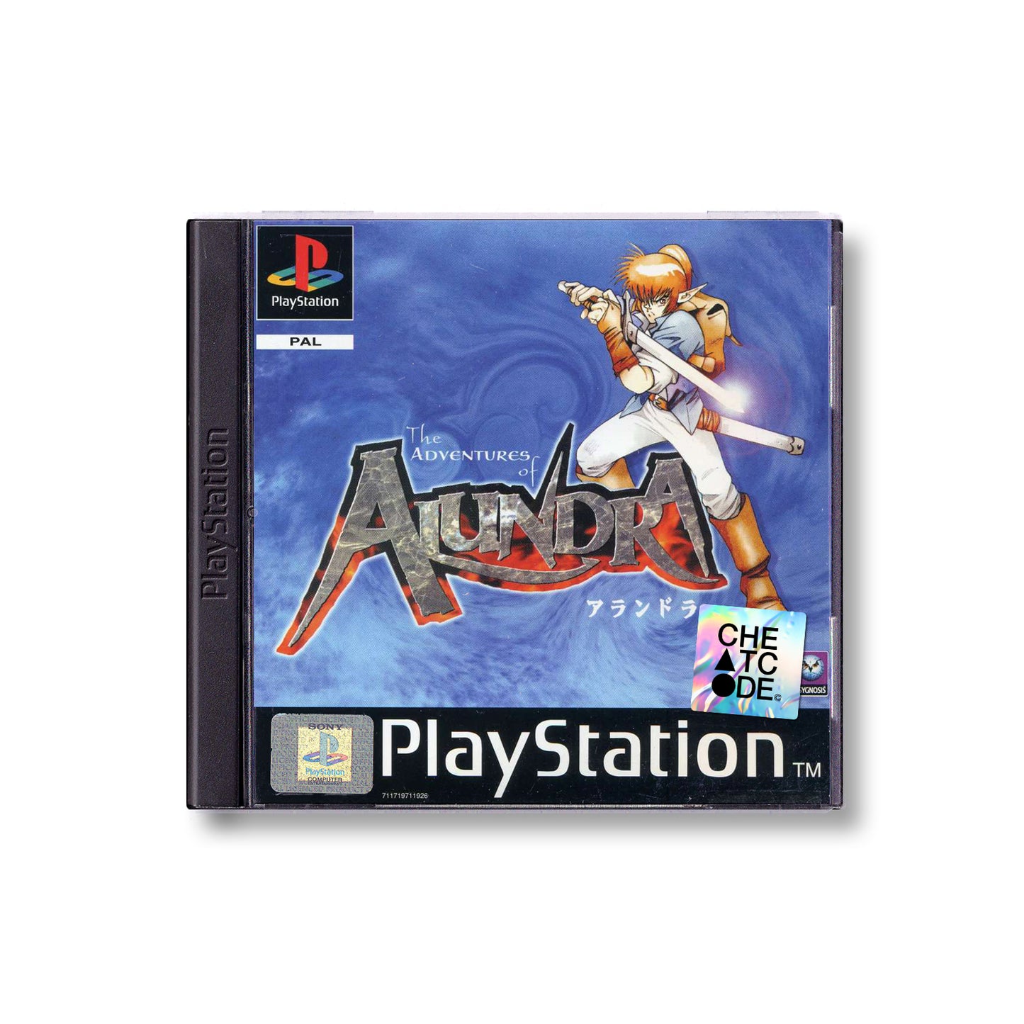 Alundra