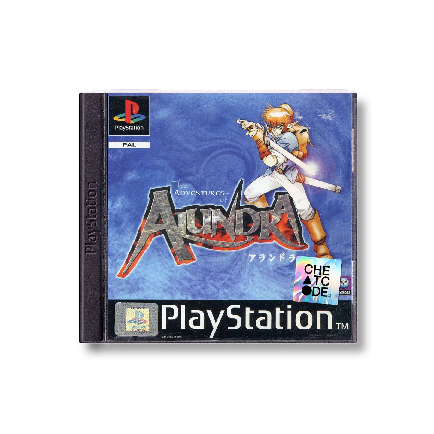 Alundra