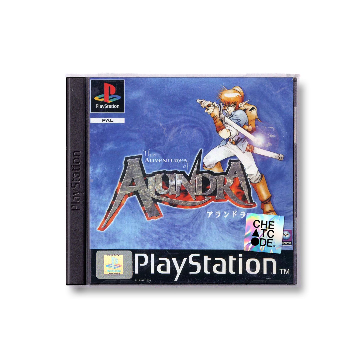 Alundra