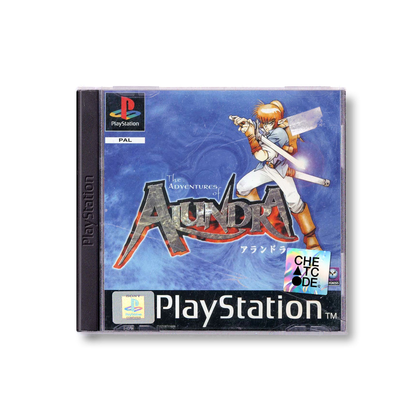 Alundra