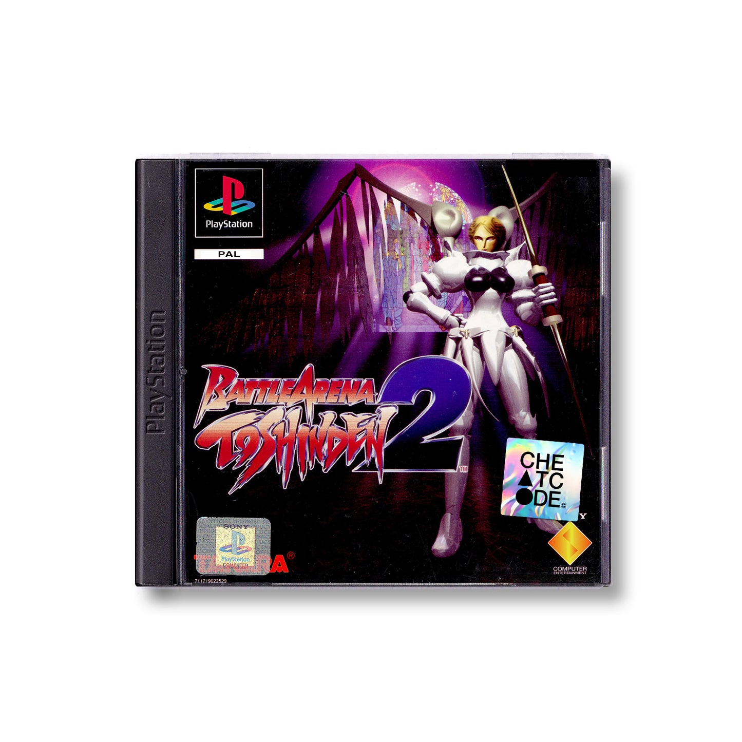 Battle Arena Toshinden 2