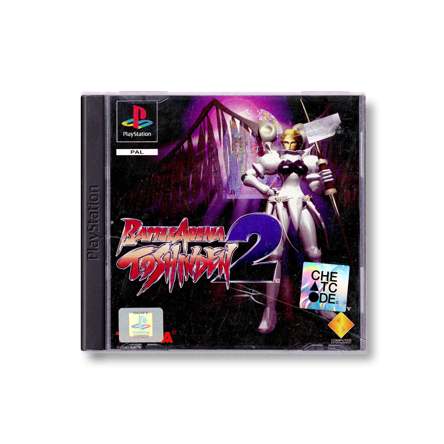 Battle Arena Toshinden 2