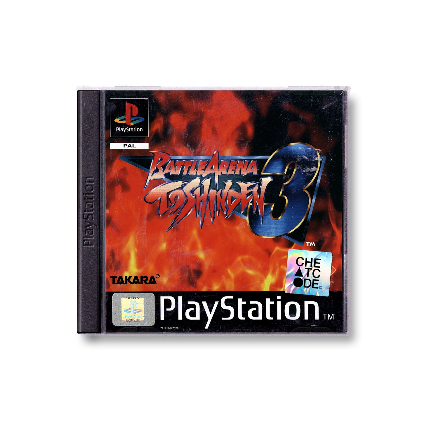 Battle Arena Toshinden 3