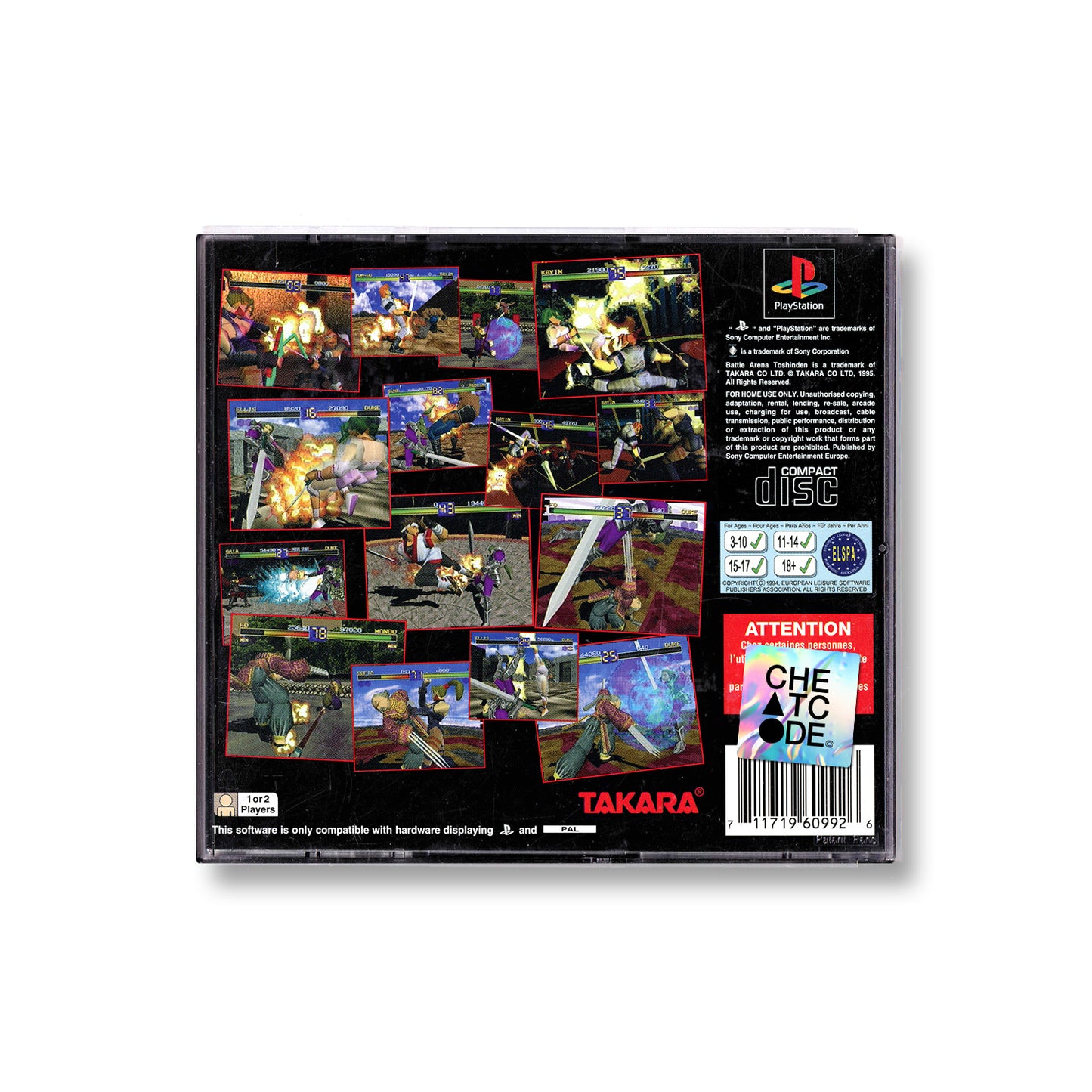 Battle Arena Toshinden