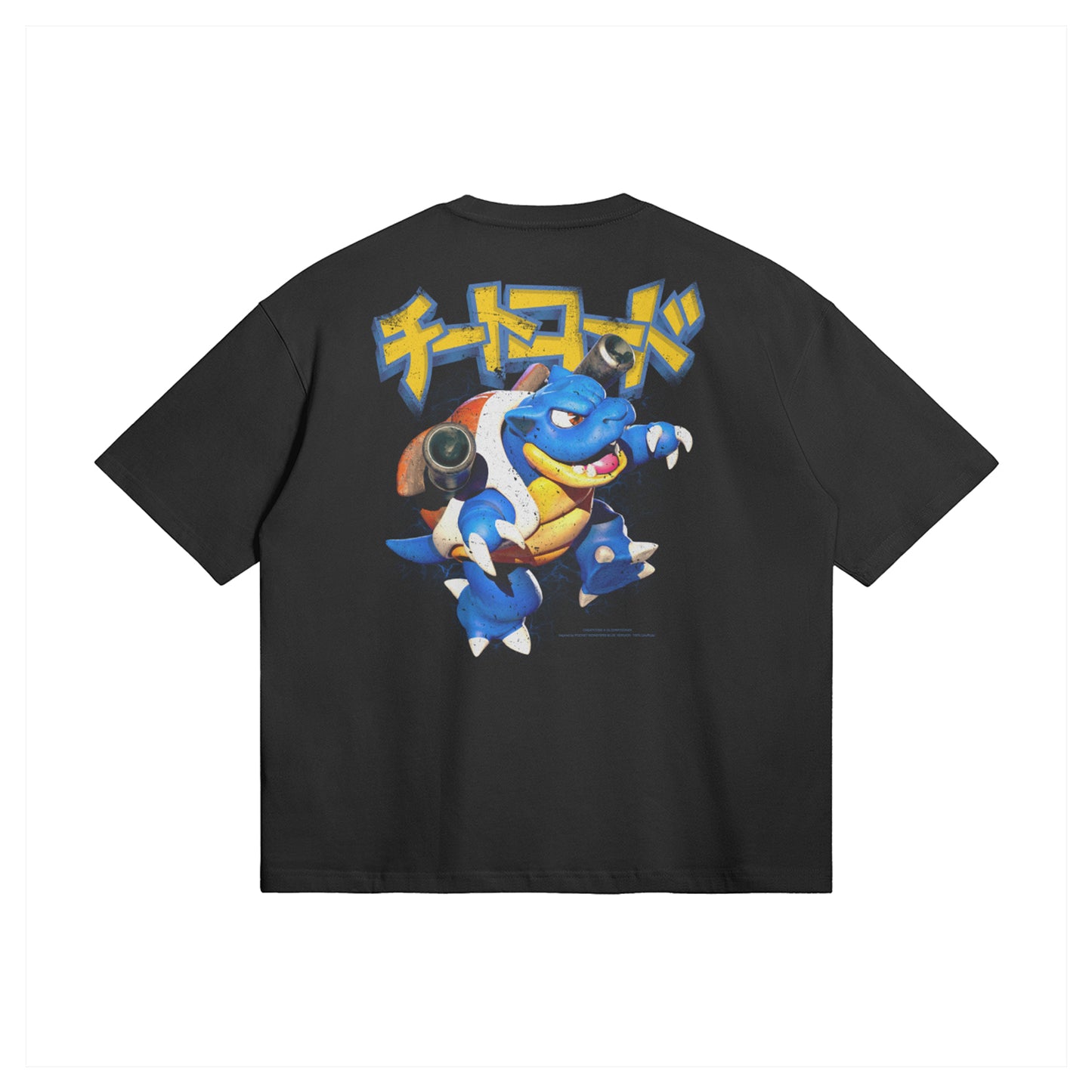Blue, Red, Green T-Shirt Bundle
