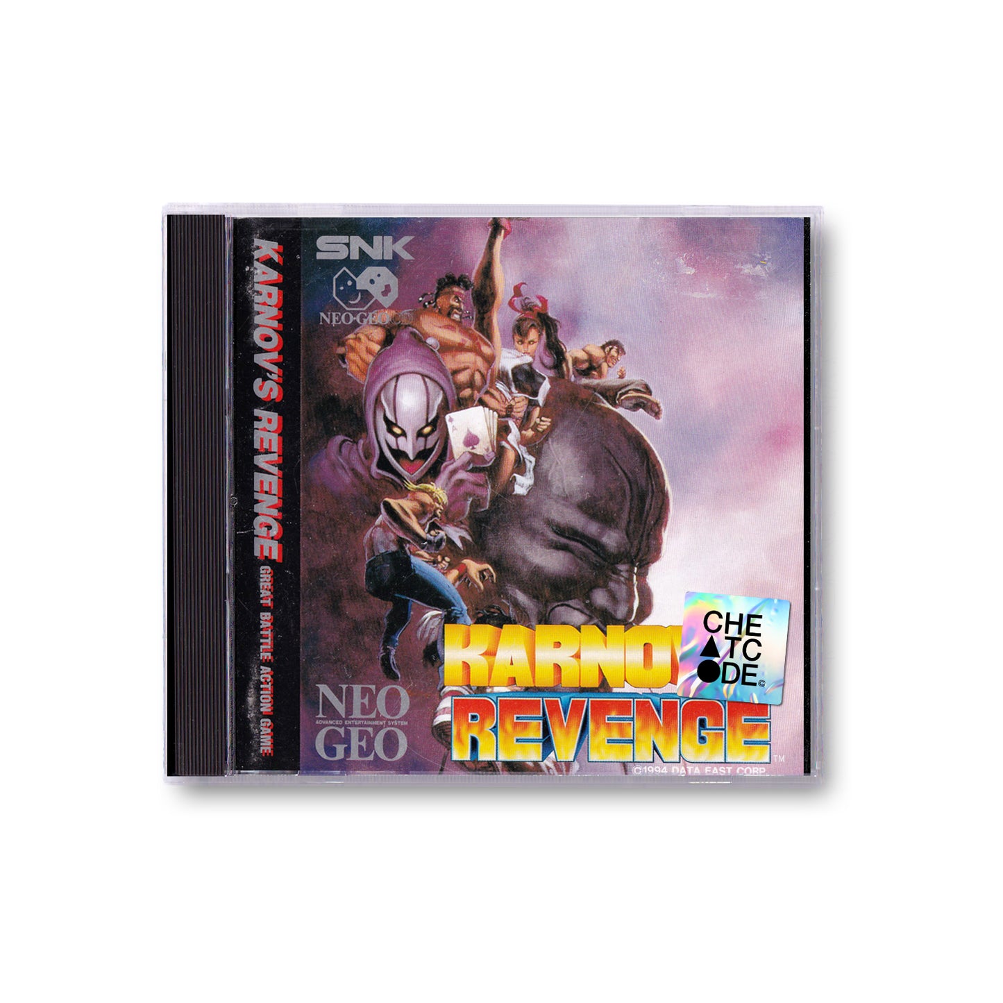 Karnov's Revenge