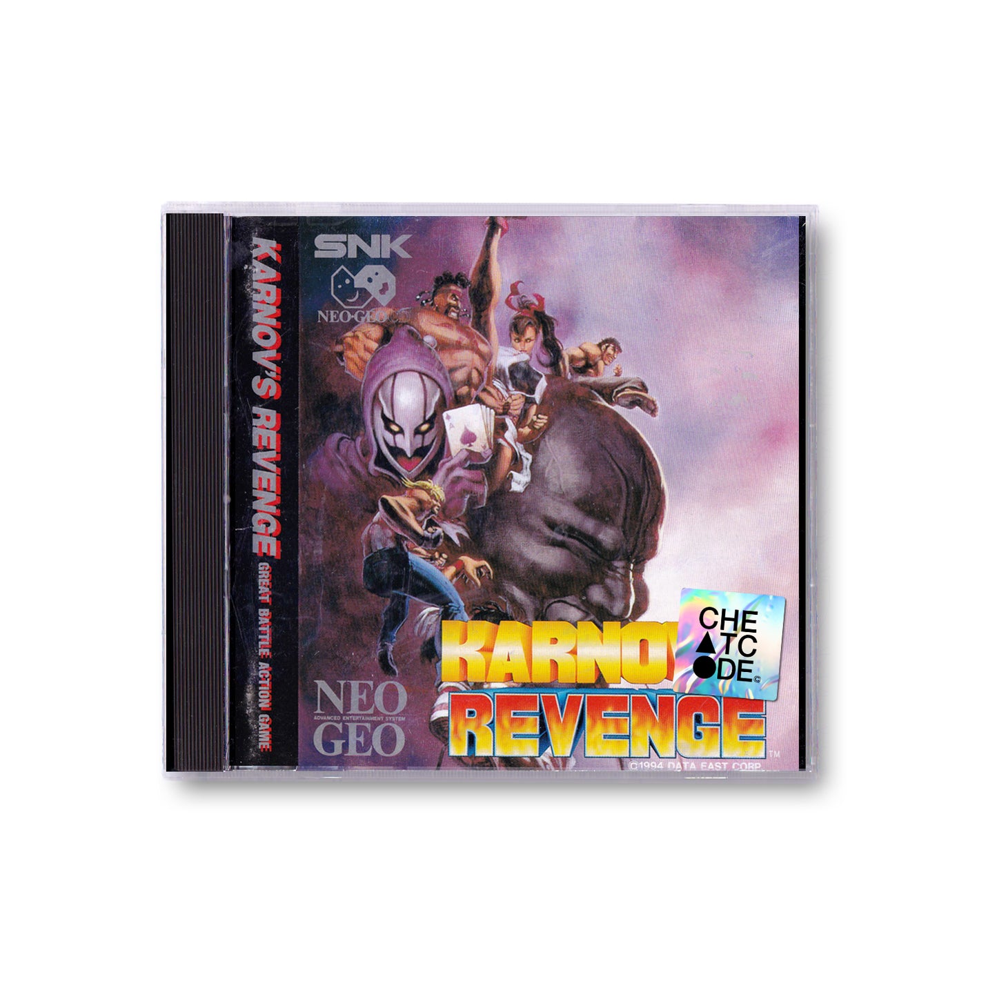 Karnov's Revenge