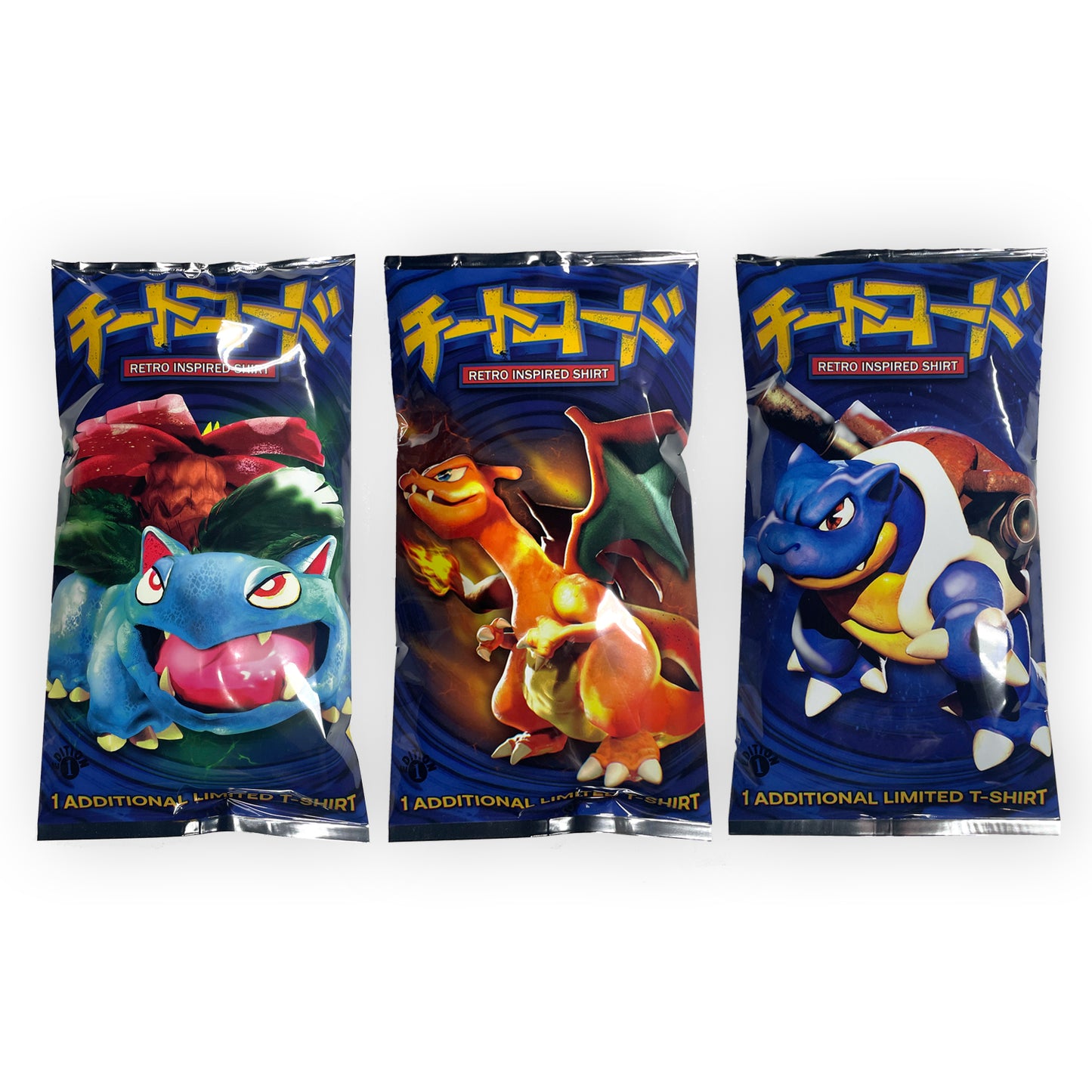 Blue, Red, Green T-Shirt Bundle