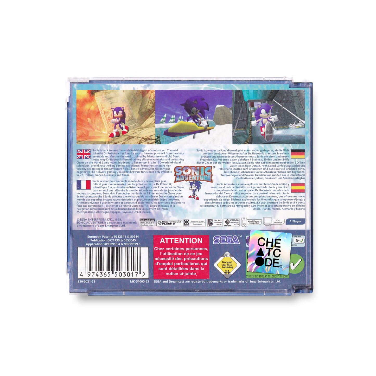 Sonic Adventure