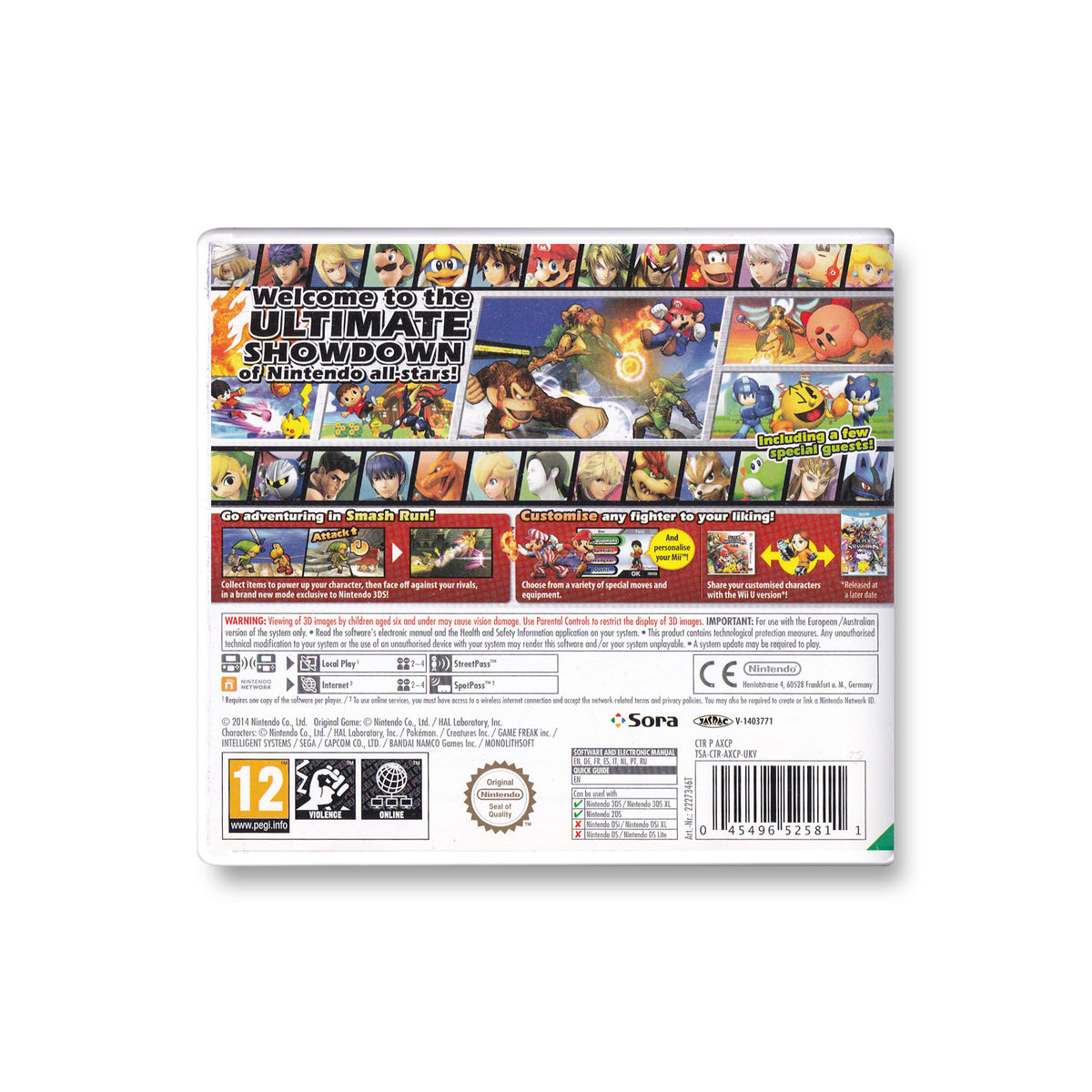 Super Smash Bros.