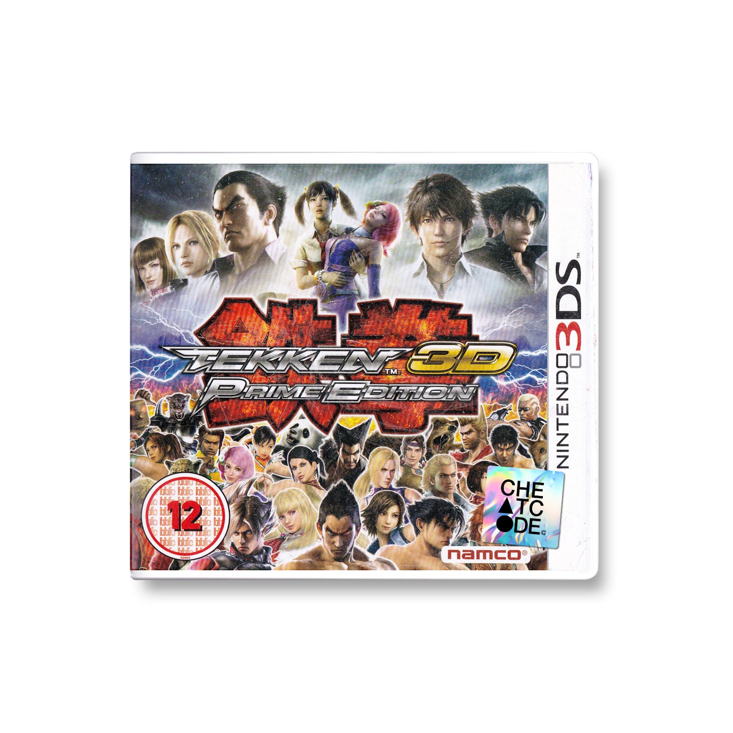 Tekken 3D Prime Edition