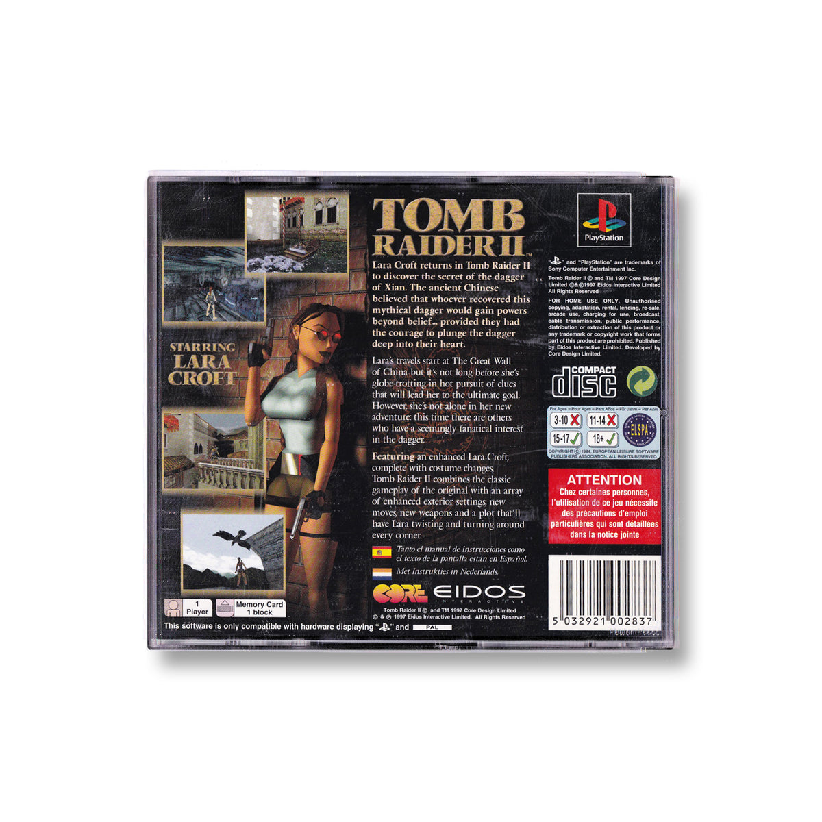 Tomb Raider 2