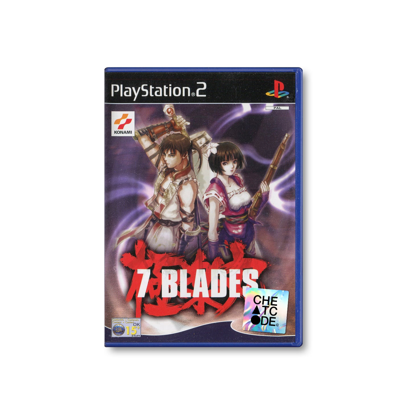 7 Blades