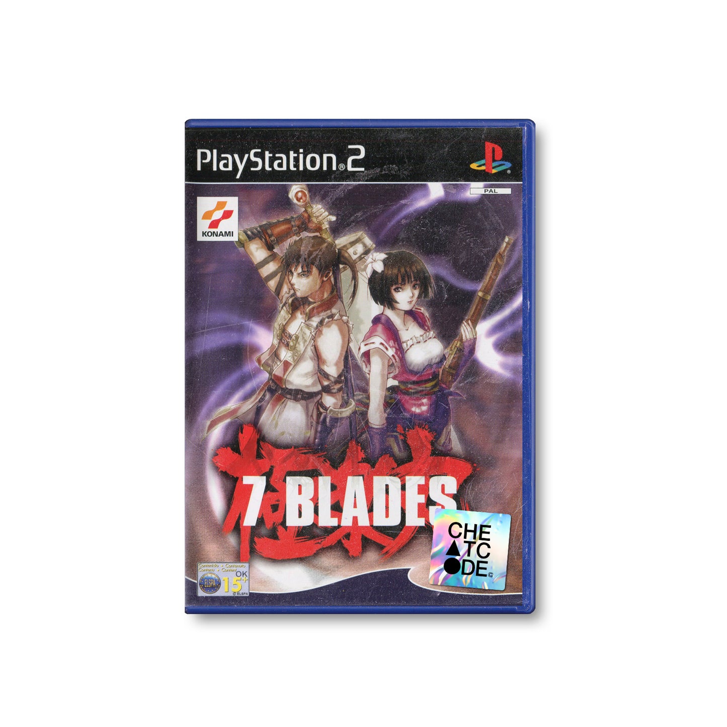 7 Blades