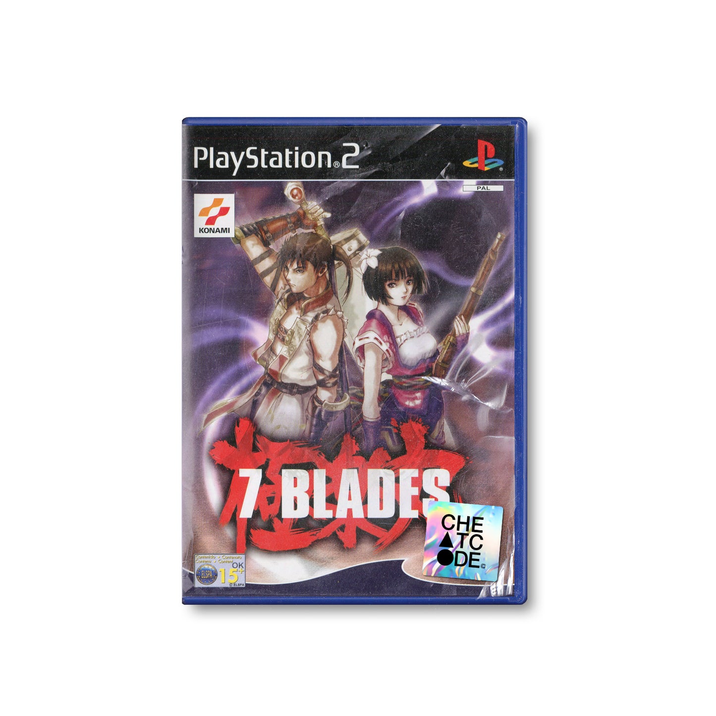 7 Blades