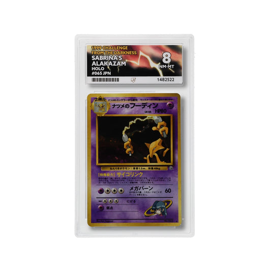 Sabrina's Alakazam - Challenge from the Darkness - 065 - Holo - Japanese - 1999 ACE 8
