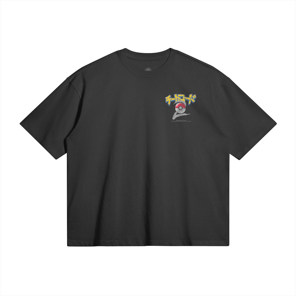 BIG BIRD T-SHIRT BOOSTER