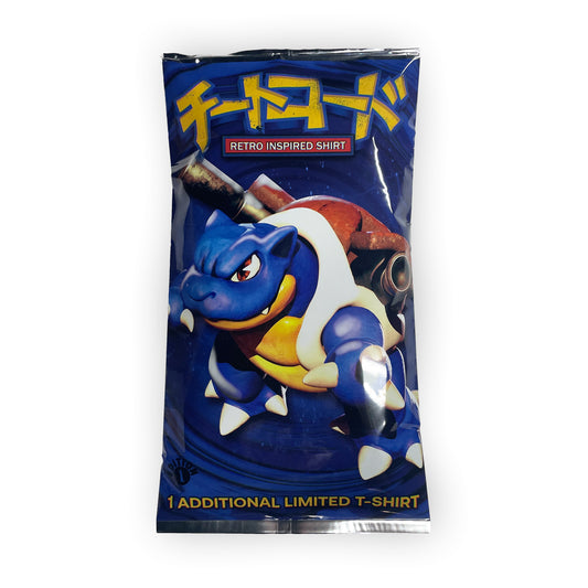 Blue Version
