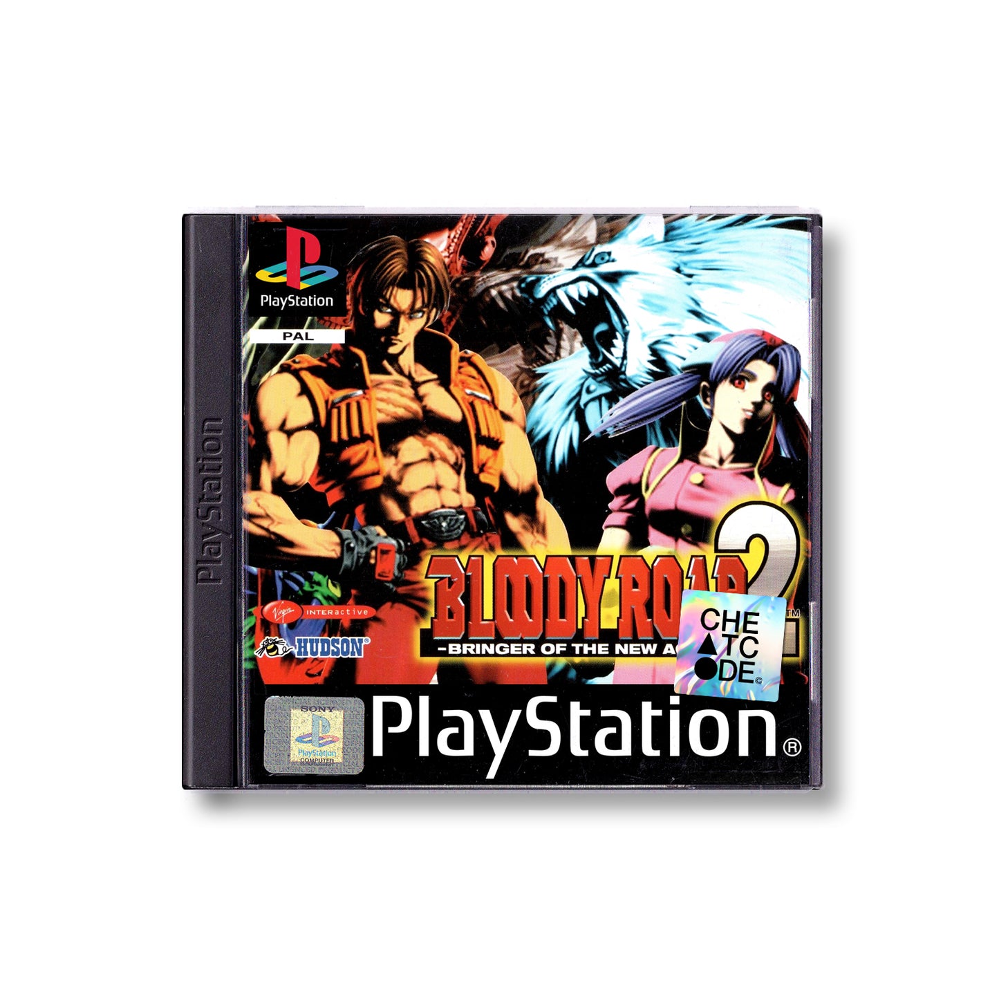Bloody Roar 2