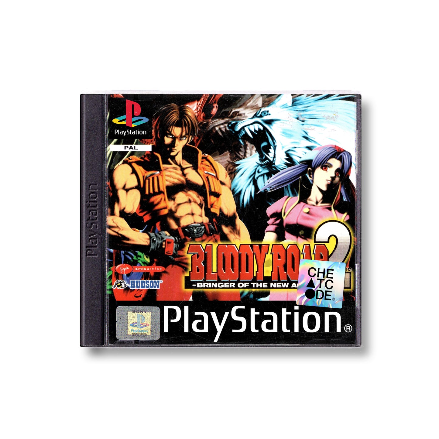 Bloody Roar 2