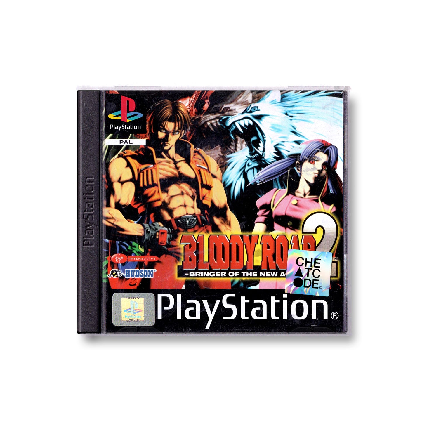 Bloody Roar 2