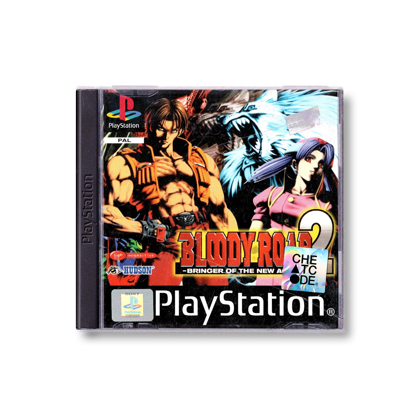 Bloody Roar 2