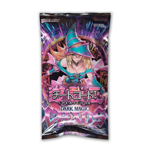 DARK MAGIC CHAOS T-SHIRT BOOSTER
