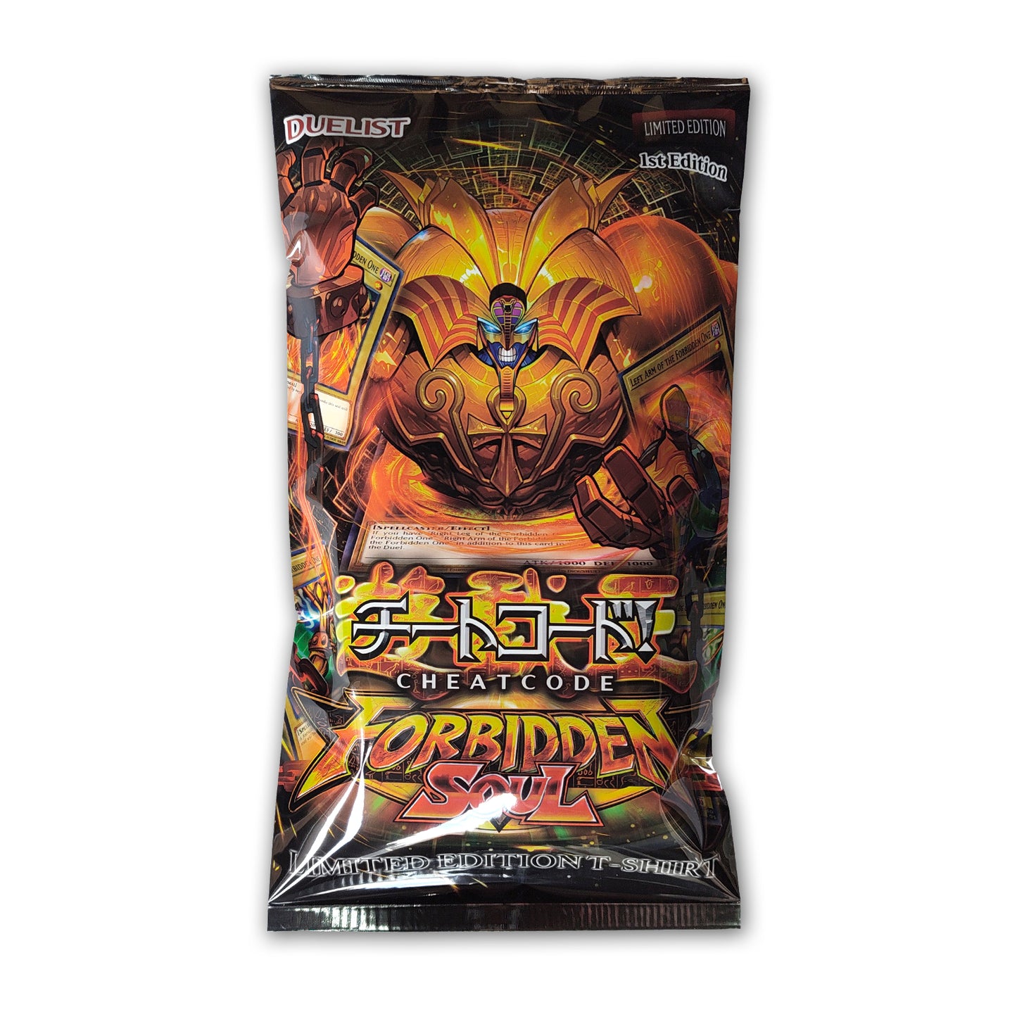 FORBIDDEN SOUL T-SHIRT BOOSTER