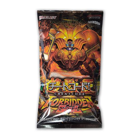FORBIDDEN SOUL T-SHIRT BOOSTER
