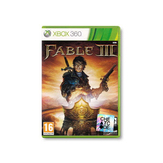 Fable III