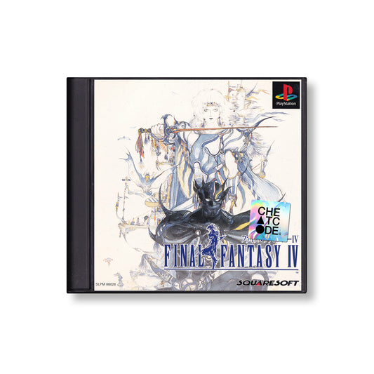 Final Fantasy IV NTSC J