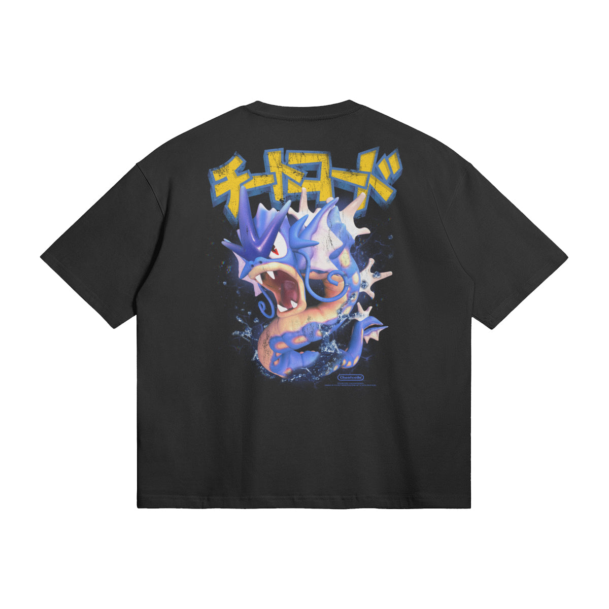 WATER SERPENT T-SHIRT BOOSTER