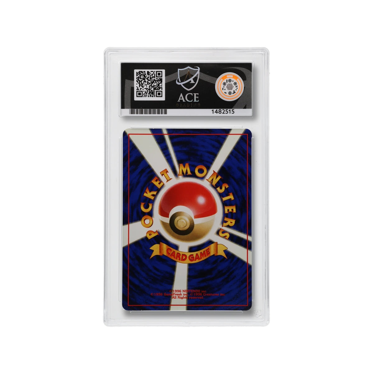 Misty's Gyarados - Leaders' Stadium - 130 - Holo - Japanese - 1998 ACE 6