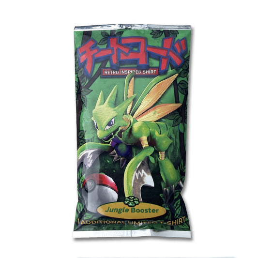 BUG BOY T-SHIRT BOOSTER