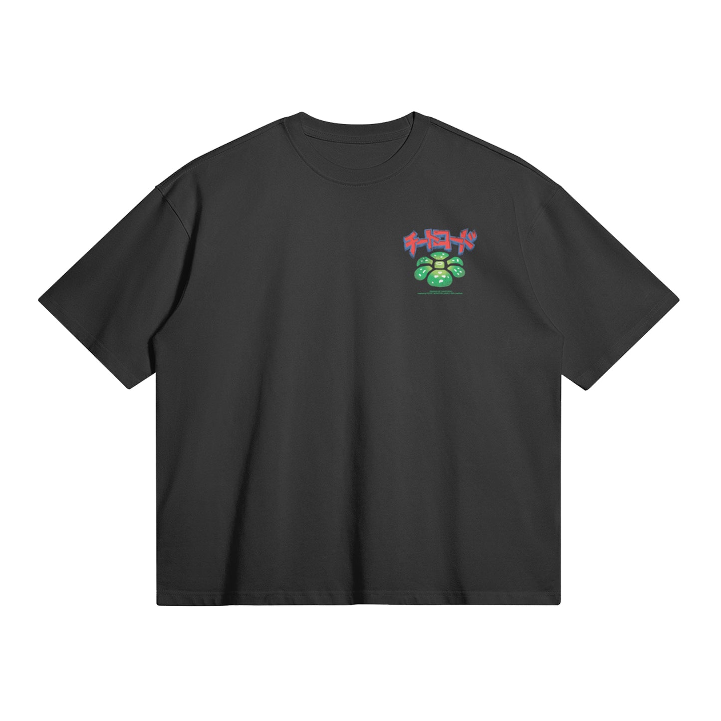 ANGRY BOY T-SHIRT BOOSTER
