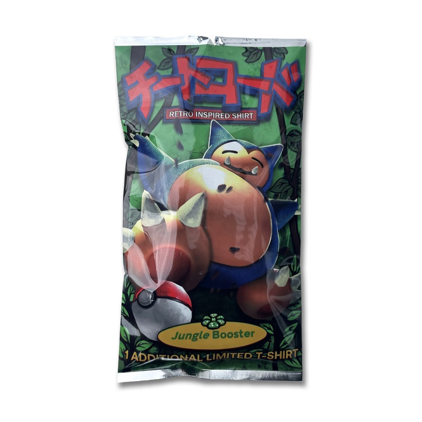 JUNGLE BOOSTER BUNDLE