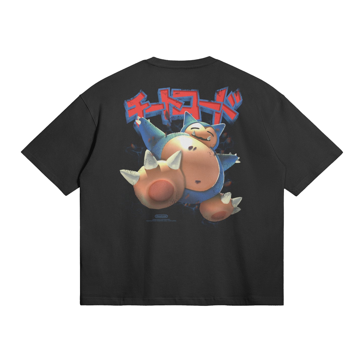 JUNGLE BOOSTER BUNDLE