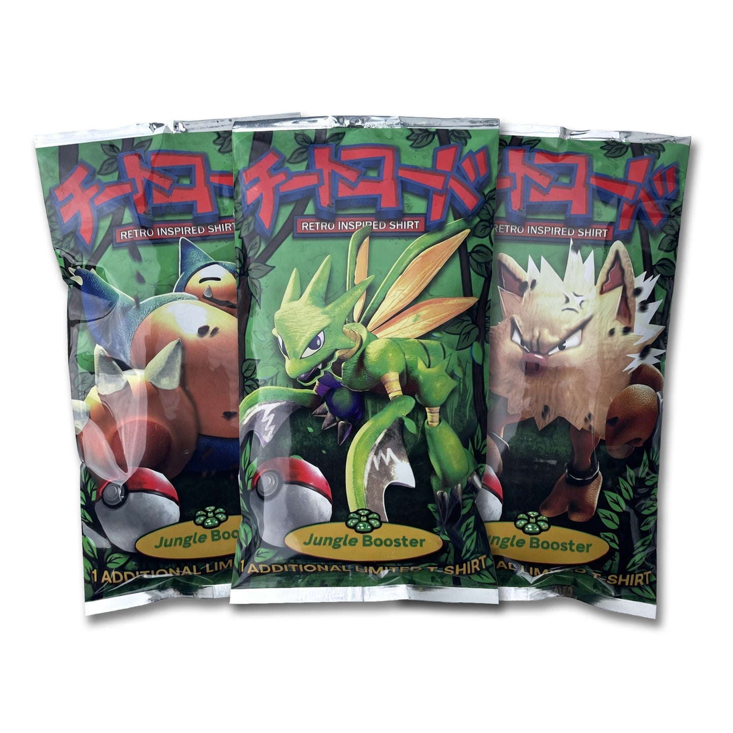 JUNGLE BOOSTER BUNDLE
