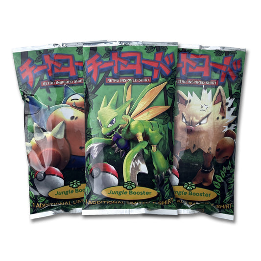 JUNGLE BOOSTER BUNDLE