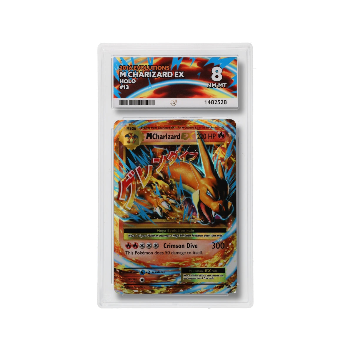 M Charizard EX - Evolutions - 13/108 - Holo - 2016 ACE 8