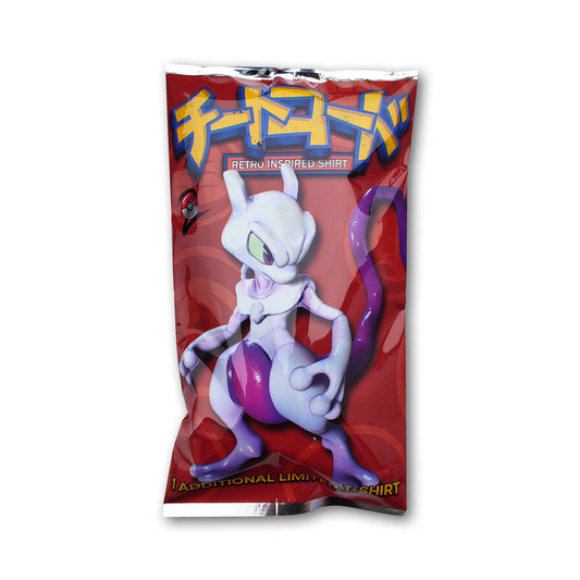 THE CLONE T-SHIRT BOOSTER