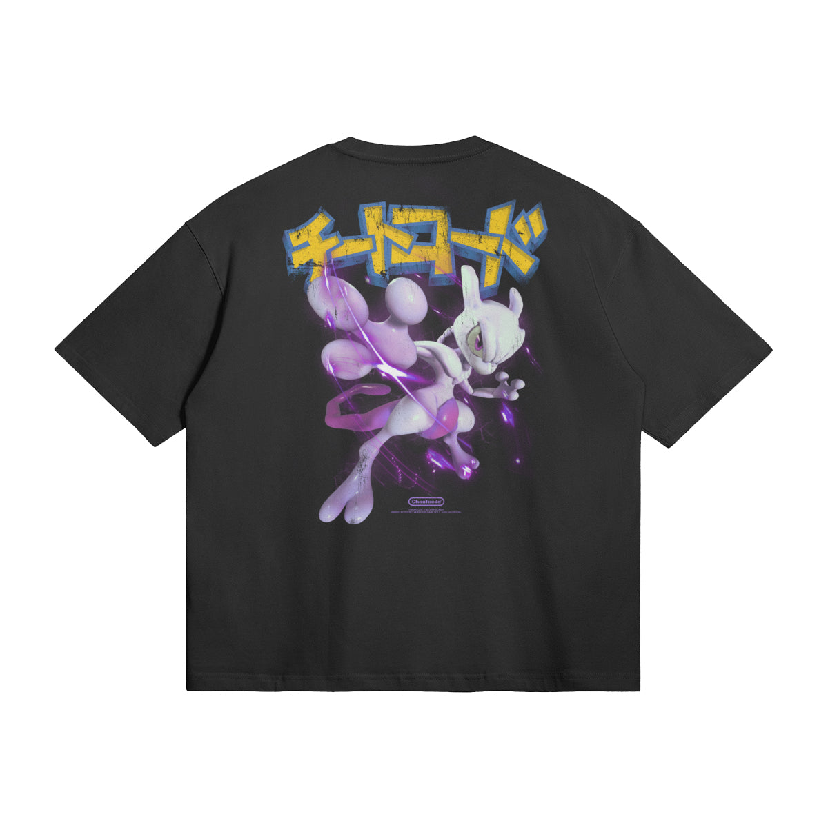 THE CLONE T-SHIRT BOOSTER
