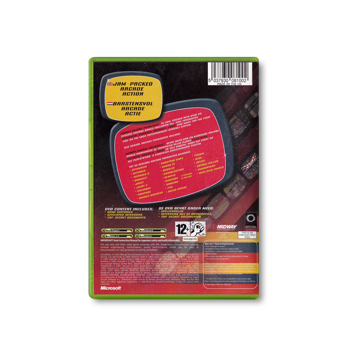 Midway Arcade Treasures