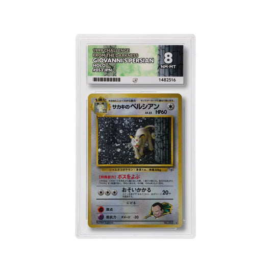 Giovanni's Persian - Challenge from the Darkness - 053 - Holo - Japanese - 1999 ACE 8