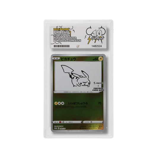 Pikachu - Promo - 208/S-P - Japanese - Pokemon Center Purchase Campaign - 2021 ACE 10