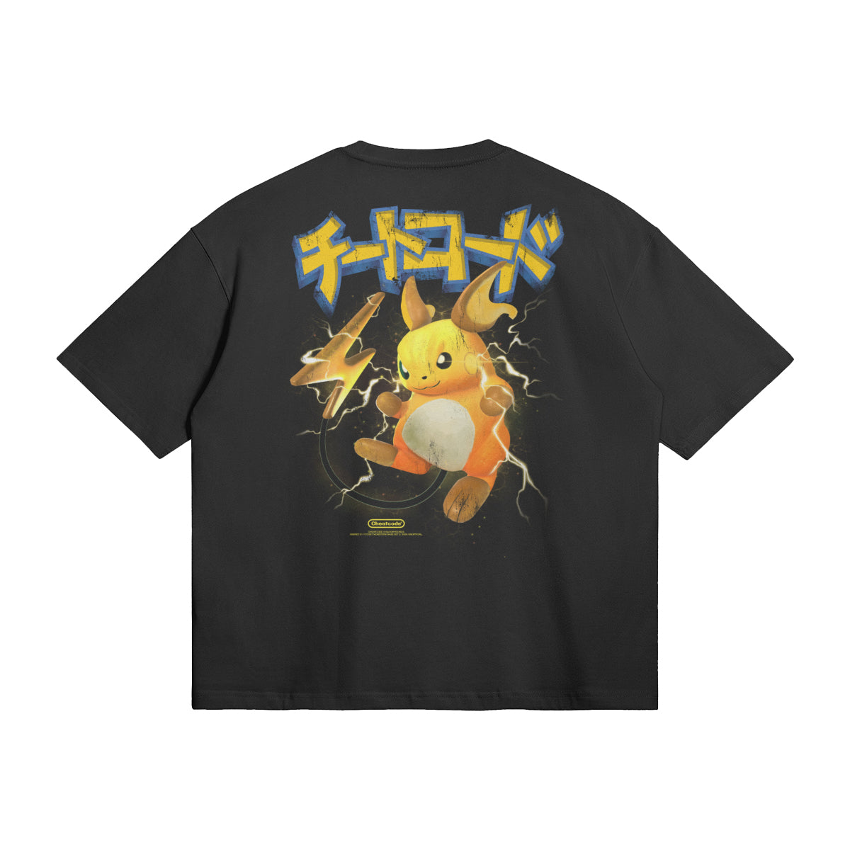 ELECTRIC MOUSE T-SHIRT BOOSTER
