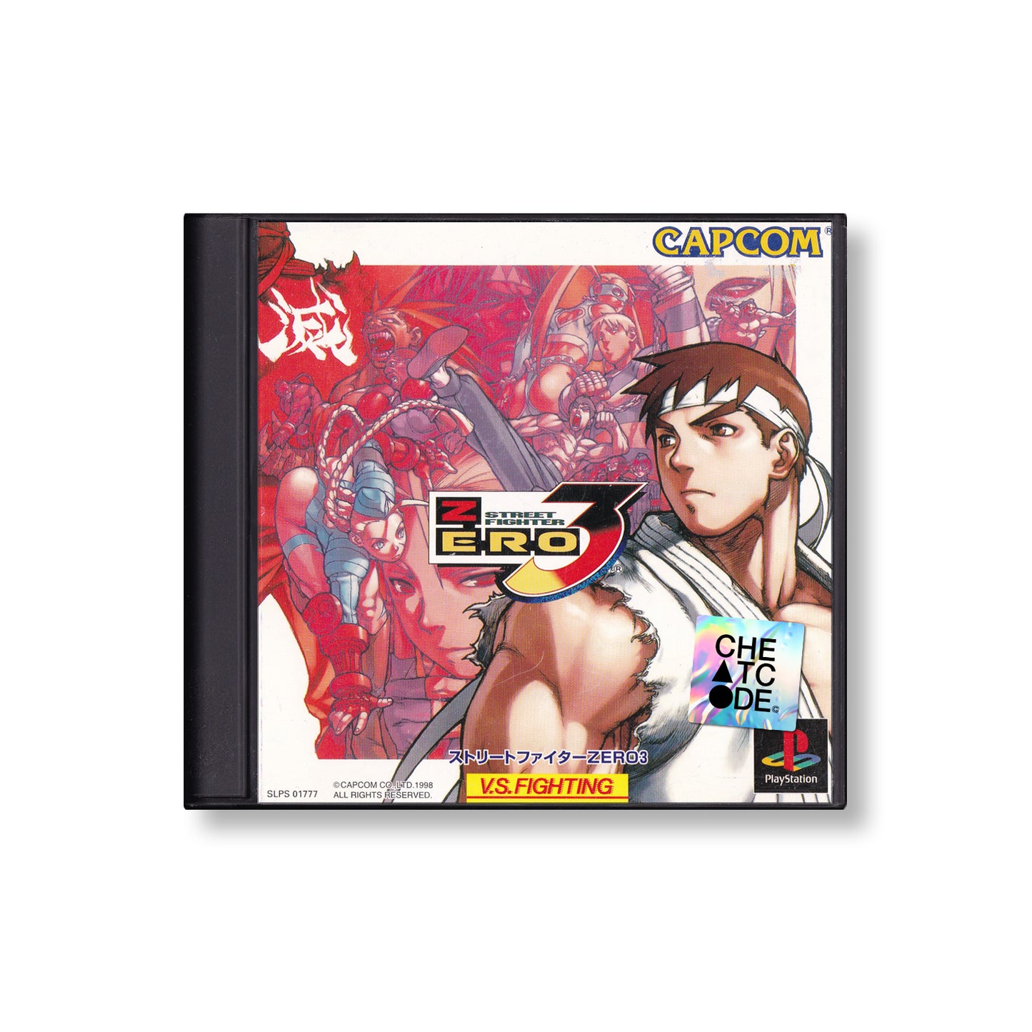 Street Fighter Zero 3 NTSC J