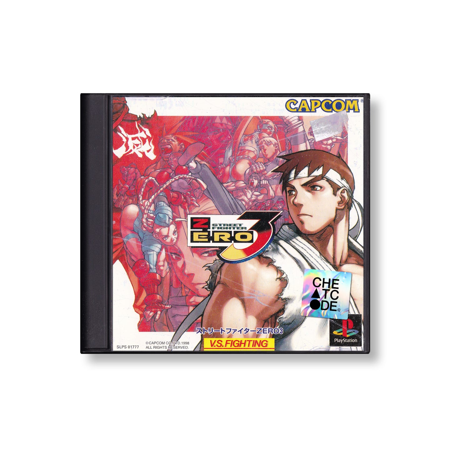 Street Fighter Zero 3 NTSC J