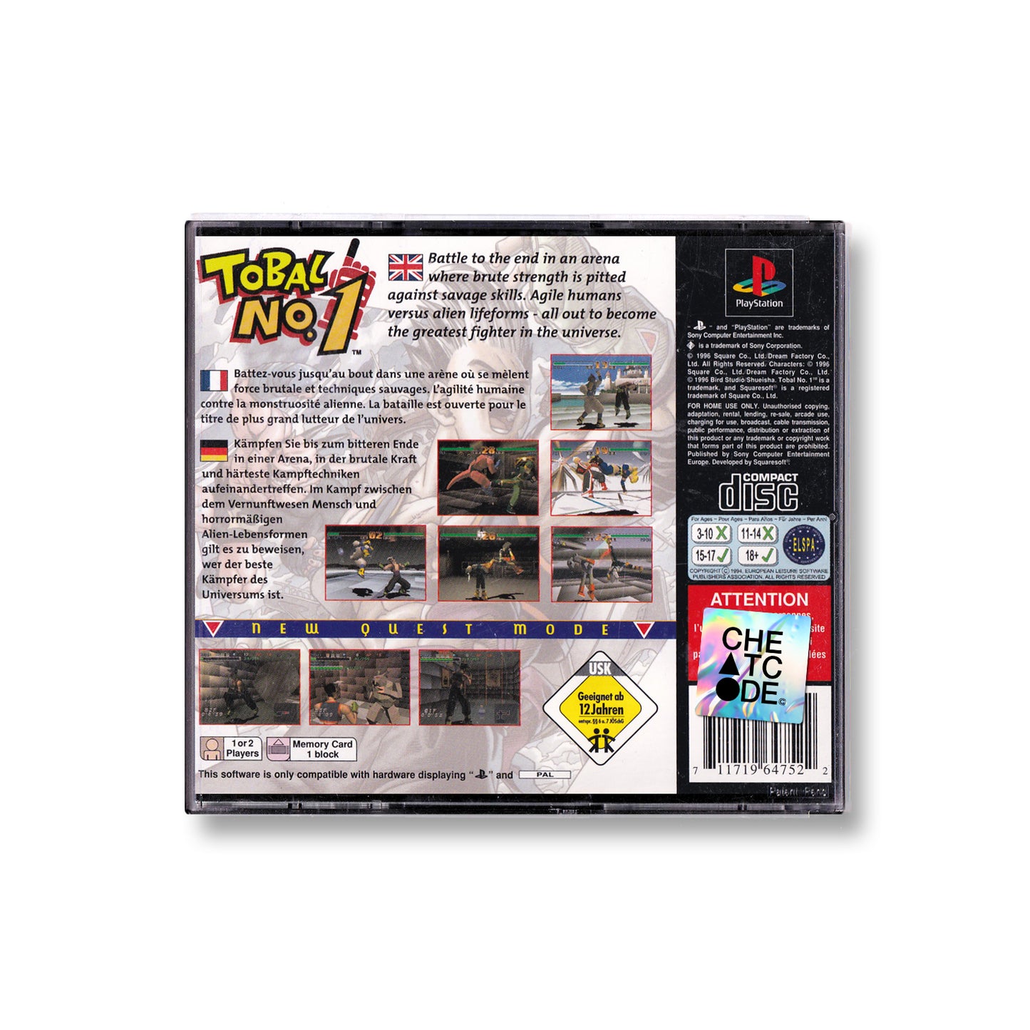 Tobal No.1